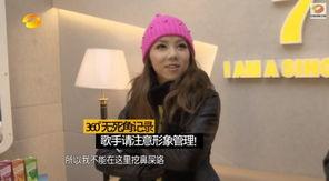 微博娱乐圈爆料博主是谁,揭秘幕后真相 第3张 微博娱乐圈爆料博主是谁,揭秘幕后真相 第3张