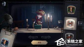 第五人格爆料榜单最新,神秘角色登场，榜单风云再起！