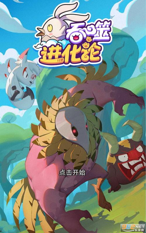 舞美师爆料最新视频下载,揭秘幕后精彩瞬间 第2张 舞美师爆料最新视频下载,揭秘幕后精彩瞬间 第2张