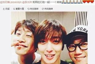 爆料韩国男明星视频 第1张 爆料韩国男明星视频 第1张