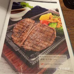 福州美食爆料视频下载软件,独家爆料视频下载软件大揭秘 第2张 福州美食爆料视频下载软件,独家爆料视频下载软件大揭秘 第2张